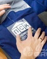 иванычъ group спецодежда