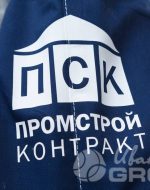 иванычъ group спецодежда