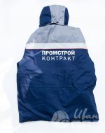 иванычъ group спецодежда