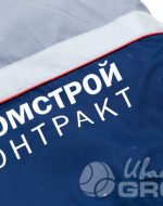 иванычъ group спецодежда