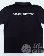 иванычъ group футболки-поло