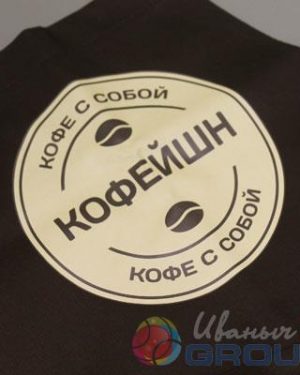Фартук с логотипом