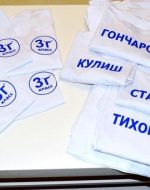 печать на футболке с лого