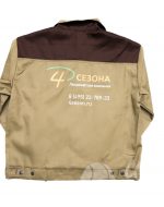 иванычъ group спецодежда