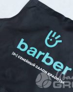 иванычъ group фартуки