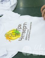 иванычъ group футболки