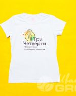 иванычъ group футболки