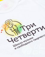 иванычъ group футболки