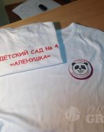 печать на футболке с лого