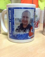 закзать печать надписей на кружке