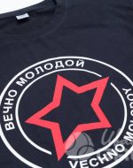 иванычъ group футболки