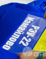 иванычъ group спецодежда