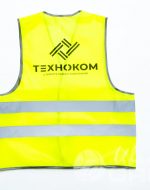 иванычъ group сигнальные жилеты