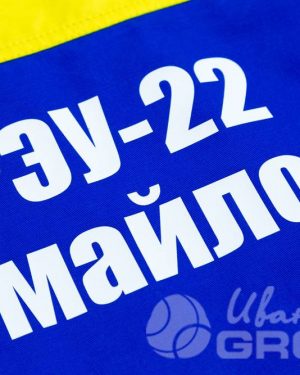 иванычъ group спецодежда