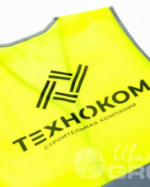 иванычъ group сигнальные жилеты