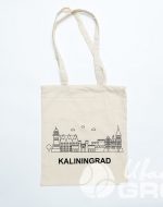 иванычъ group сумки