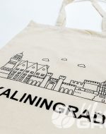 иванычъ group сумки