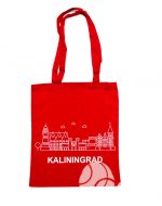 иванычъ group сумки