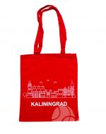 иванычъ group сумки