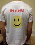 печать на футболке с лого