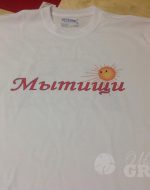 печать на футболке с лого