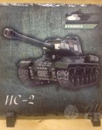 печать фото на камне