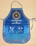 фартук с лого