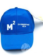 иванычъ group бейсболки