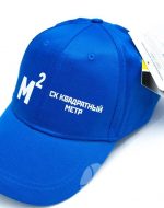 иванычъ group бейсболки