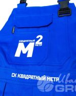 иванычъ group спецодежда