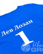 иванычъ group футболки