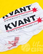 иванычъ group ткань