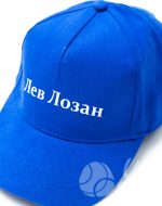 иванычъ group бейсболки