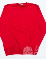 иванычъ group свитшоты