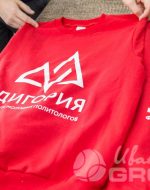 иванычъ group свитшоты