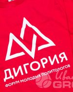 иванычъ group свитшоты