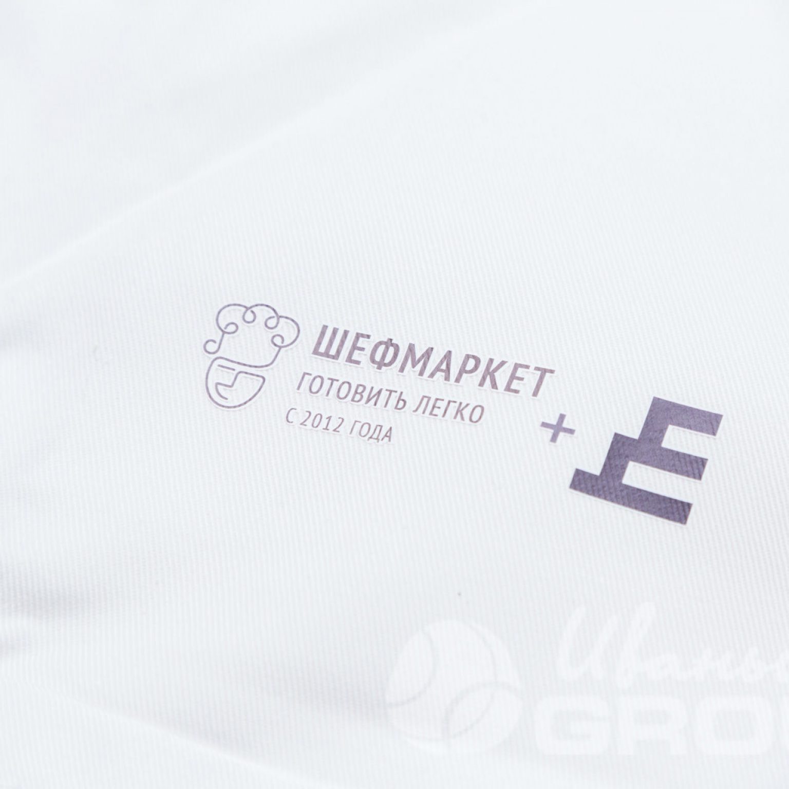 иванычъ group одежда