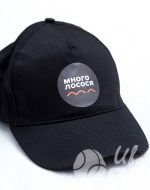 иванычъ group бейсболки