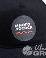 иванычъ group бейсболки