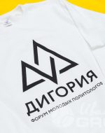 иванычъ group свитшоты