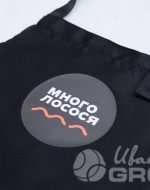 иванычъ group фартуки