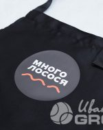 иванычъ group фартуки