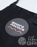 иванычъ group фартуки