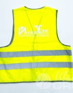 иванычъ group сигнальные жилеты