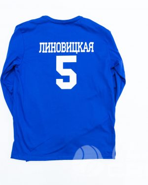 иванычъ group лонгсливы