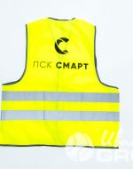 иванычъ group сигнальные жилеты