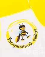 иванычъ group фартуки