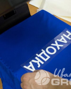 иванычъ group ветровки