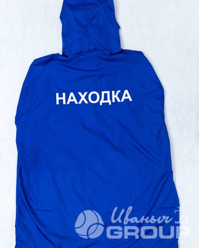 Печать на ветровках оптом
