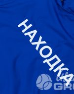 иванычъ group ветровки